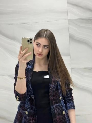 Ксения