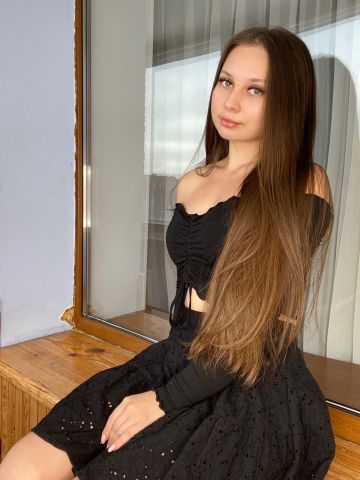 Ярослава